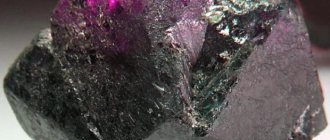 alexandrite ural