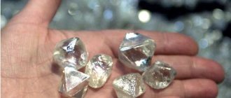 diamonds on hand
