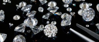 diamonds