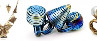 Avant-garde style jewelry