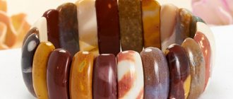 браслет из мукаита