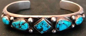 Bracelet with turquoise