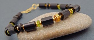 bracelet with peridot