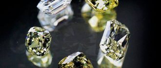 Diamonds