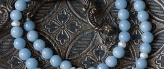 Beads from Angelite