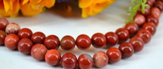бусы из яшмы