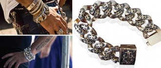 Chains and bracelets