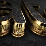 черное золото