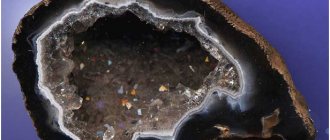 Black agate untreated