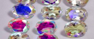 What is rainbow quartz: unique properties and applications, mysterious legends