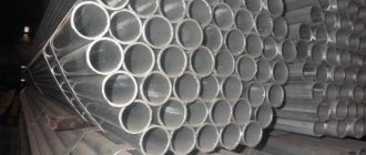 zirconium alloys properties