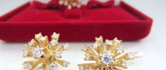 Если уши чернеют от золотых сережек…
