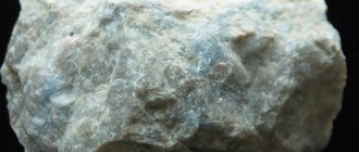 Physico-chemical characteristics of nepheline