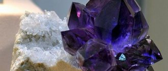 Where is the mineral mined?