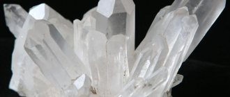 Rhinestone