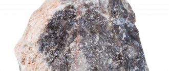Characteristics of limestone and areas of its application