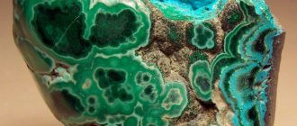 Chrysocolla