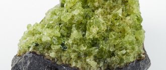 Chrysolite