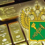 изменения в правилах экспорта золота