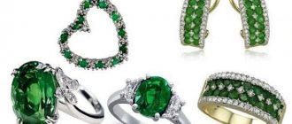 emerald stone