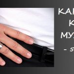 Как носить кольца мужчинам