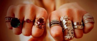 How to reduce ring size?