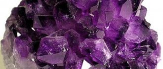 amethyst stone
