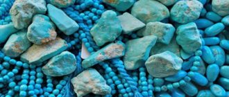 Turquoise stone