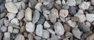 камень это вещество или тело