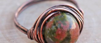 Камень из яшмы