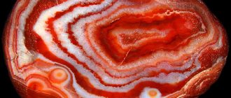 red agate stone
