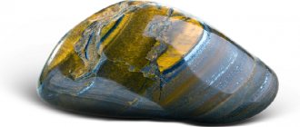 Hawkeye stone