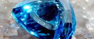 Topaz stone
