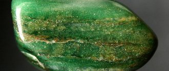 jadeite stone