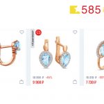 Камни богатства: какие минералы притягивают деньги и везение