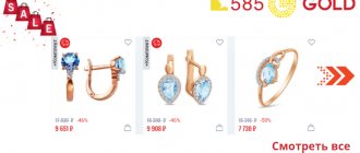 Камни богатства: какие минералы притягивают деньги и везение