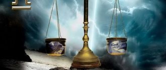 Stones for Libra women