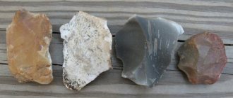 stones Flint
