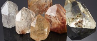stones