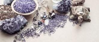Кому подходит камень аметист?