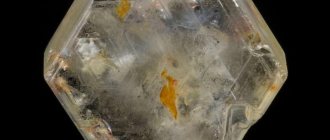 colorless corundum