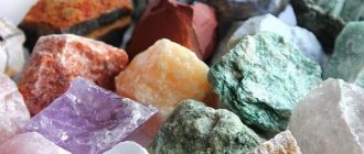quartz crystals photo