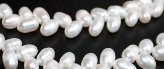 Cultured pearls