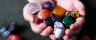 Литотерапия – искусство лечения кристаллами