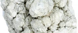 Howlite deposits