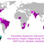 Месторождения изумруда