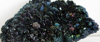 Mineral - Carborundum