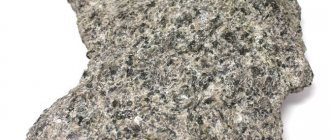 mineral