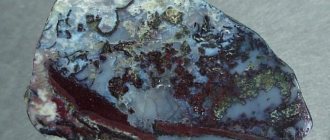 Moss agate