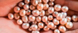 Sea pearls